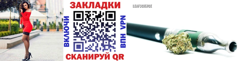 Купить наркотик аптеки Александров ГАШ КОКАИН АМФЕТАМИН Каннабис МЕФ А ПВП