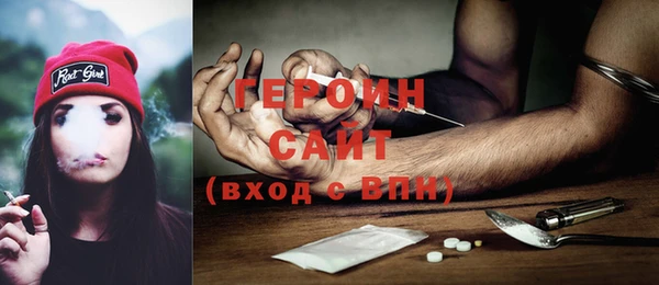 дурь Абдулино