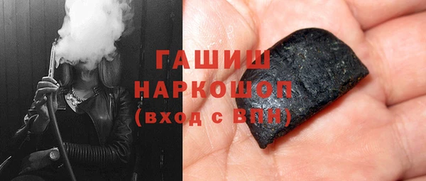 дурь Абдулино