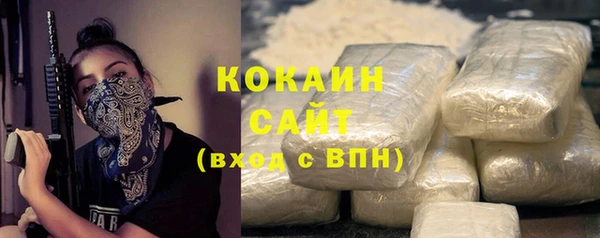дурь Абдулино