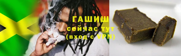 дурь Абдулино