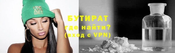 ешки Абаза