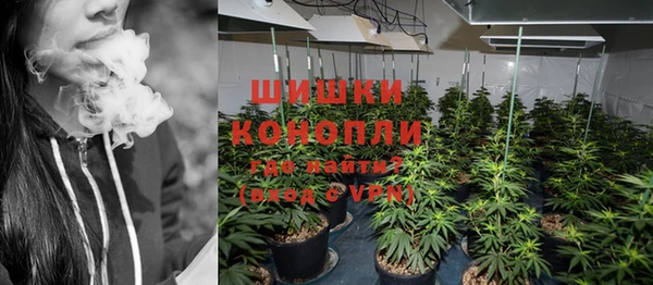 ешки Абаза