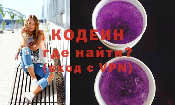 дурь Абдулино
