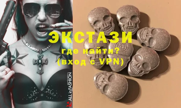 СК Гусиноозёрск