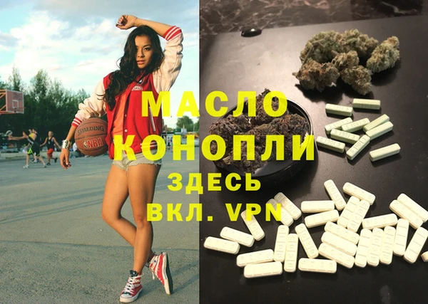 ешки Абаза