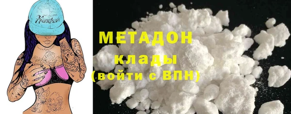 ешки Абаза